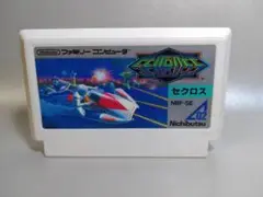 ファミコン　セクロス
