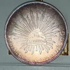 メキシコ 1881年 フリギアの帽子 8レアル 銀貨 7734 - メルカリ