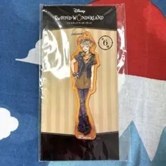 ツイステッドワンダーランド アクリルチャーム Vol.2 ラギー