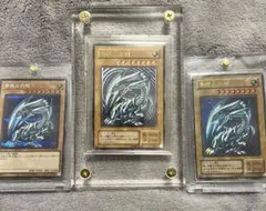 遊戯王　引退品　青眼の白龍　レリーフ　三幻魔レリーフ　オーバーフレームのサムネイル