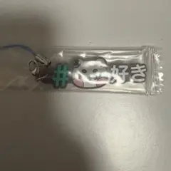 zeroni ハッシュタグつける ガチャ ゴニニ