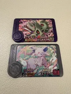 ポケモンフレンダ ベストタッグ第4弾 スーパートレジャー2枚