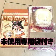 メロジョイ Mellojoy トースト ふわふわ豆乳 トーストシリーズ - メルカリ