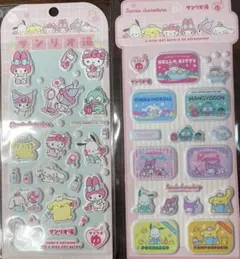 マシュマロシール サンリオ 2種類セット【コンビニ払い不可】