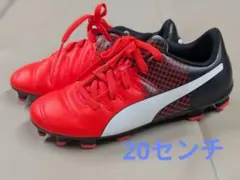 PUMA evoPOWER 4 サッカーシューズ スパイク20センチのサムネイル