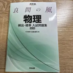 Item thumbnail for item 2fd427f0-07e9-4e97-8e5a-af79189161a9