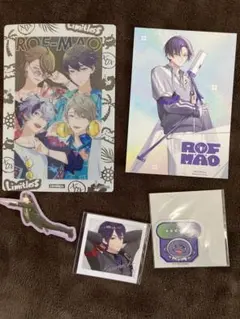 志音様 リクエスト 2点 まとめ商品