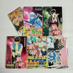 Item thumbnail for item 28de5702-7a35-45a6-a1fa-cde66b0af52f