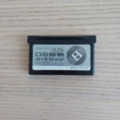 DS DS振動カートリッジ - メルカリ
