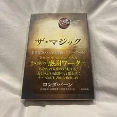 Item thumbnail for item c3ff12cc-eb7f-4e32-a801-5ce7bd0a3318