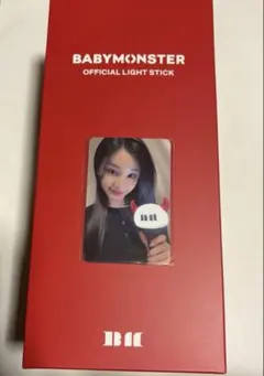 BABYMONSTER ベビモン ペンライト 特典 パリタ トレカ 付き