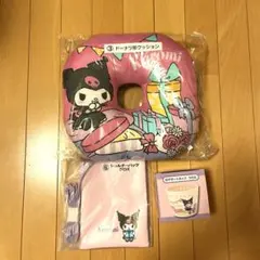 サンリオキャラクターズ当りくじ クロミ