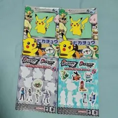 別冊コロコロコミック6月号付録 ポケットモンスター メタリック