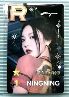 2026年最新】superSTAR aespaの人気アイテム - メルカリ