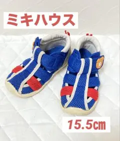 ミキハウス ホットビスケッツ サンダル 15.5㎝