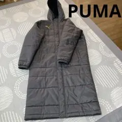 PUMAベンチコート グレー　レディース　キッズ　Mサイズ