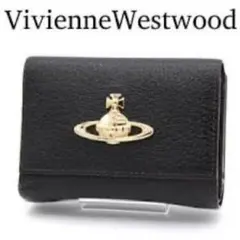 Vivienne Westwood ヴィヴィアンウエストウッド　財布　三つ折り