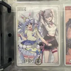 2025年最新】スーパーPRパック ホロカの人気アイテム - メルカリ