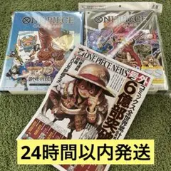 ワンピースカード 9ポケットバインダー オフシャルプレイマット エース