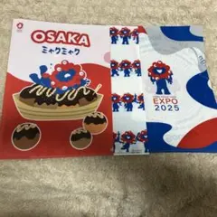 Item thumbnail for item 35ae5d5f-b07d-4c30-a95b-bf2fc0c0c112