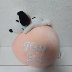 PEANUTS スヌーピー Happy Easter ぬいぐるみのサムネイル
