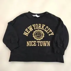 ☆バースデイ☆ 裏起毛トレーナー 95cm 　スミクロ