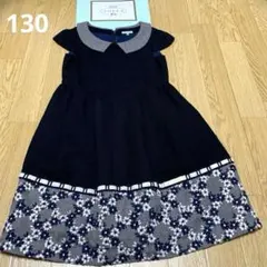 極美品　トッカバンビーニ　上品ラグジュアリー刺繍ワンピース　130