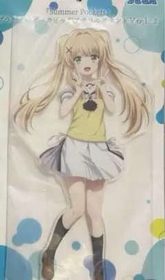 Summer Pockets　プラチナムザッカビッグアクリルスタンド