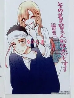 彼女、お借りします 七海麻美 ポスター Little Devil - メルカリ