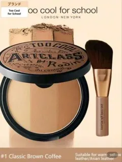 Item thumbnail for item 7dcdbd0a-5f40-4890-a62e-b4b6e3d48628