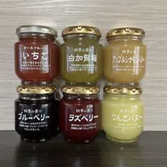非加熱・生はちみつ】5種お試しセット・50g×5（5本） - メルカリ