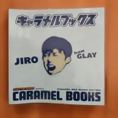 最終価格 GLAY JIRO キャラメルブックス JIRO from GLAY - メルカリ