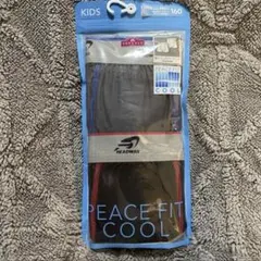 【残り2点】新品未使用　脇メッシュボクサーブリーフ　160 2枚組　下着パンツ