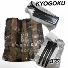 Item thumbnail for item d65ea491-77af-48ef-b50f-13938e1159cf