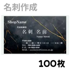 Item thumbnail for item c113ccb6-d155-4f7c-92d2-335372673f12