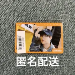 Item thumbnail for item 00633738-607b-4369-aedf-b7d00ab3f542