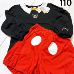 新品　ミッキーマウス パジャマ 110サイズ　綿100 なりきりミッキー