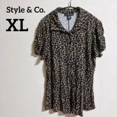 Style & Co. 【XL】ヒョウ柄 半袖シャツ カットソー