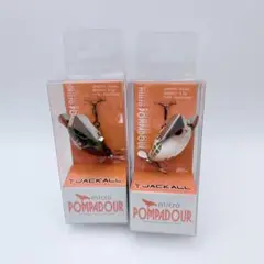 ジャッカル マイクロポンパドール 2個セット