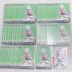 プロセカ 宵崎奏 ヴァイス 不器用なティータイム まとめ売り