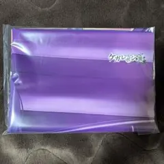 Item thumbnail for item 944545ec-237e-4de8-9845-514799be5d32