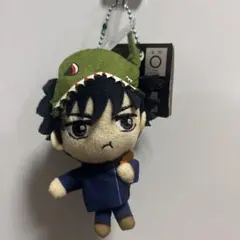 伏黒恵 ぬいぐるみ　キーホルダー　USJ 呪術廻戦