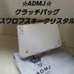 2026年最新】admj スワロフスキーの人気アイテム - メルカリ