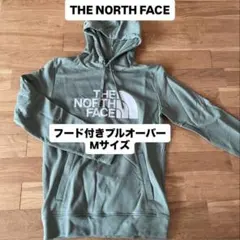 【新品未使用】THE NORTH FACE（ノースフェイス）パーカー Mサイズ