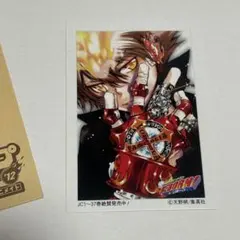 2026年最新】沢田綱吉 ジャンプの人気アイテム - メルカリ