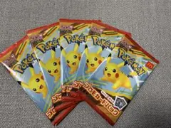 ポケモンカード マクドナルドハッピーセット 「5パック 」即日発送
