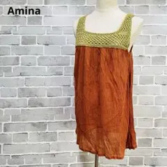 Aminaアミナエスニックニット切替チュニックオレンジ D71のサムネイル