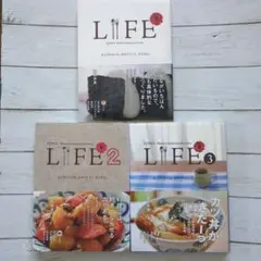 Life : Iijima Nami's homemade taste : な…
