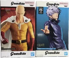 呪術廻戦 五条悟 ワンパン サイタマ Grandista フィギュア2個セット