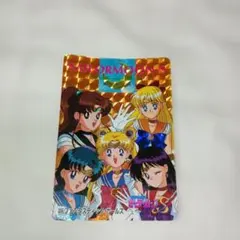美少女戦士セーラームーン PART2 PPカード 袋 4枚セット 当時物 アマダ